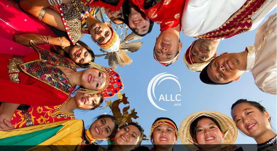 Asia Leadership Summit, Jeju